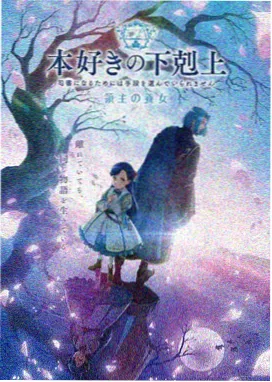 火影新传动漫免费观看